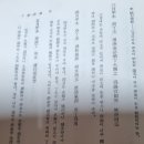 명문당 이미지
