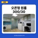 충남대부동산공인중개사사무소 이미지