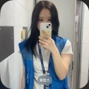 이개누구개 | Q. 8월에 가장 자주 만난 사람이 누구인가요? - A. 데이식스요