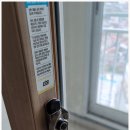 율현마을주공13단지 임대아파트 이미지