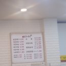 병천순대국밥 이미지