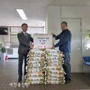 석우 경로당 이미지