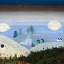 입동농장 이미지