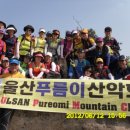 화북초교 용화분교 이미지