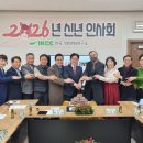 한국기후변화연구소