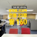 퍼펙트 냉난방 이미지