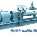 에스에스이엔지 - 해운대구 센텀중앙로 78 | 에스에스이엔지