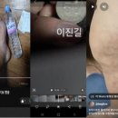 칼슘차단제=칼슘전류 co2차단한다 일렉트릭 전기 가요주입 장애들기생충이다 ㅋ 이미지