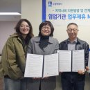 대흥방앗간 이미지