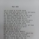 작은연못 이미지
