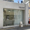 두왕로 | 울산 윤곽관리 신정동 피부관리 최지우에스테틱 작은얼굴관리 솔직 후기