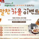 10월호텔 이미지