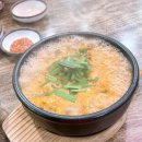 하리쌀떡볶이 다이닝코드