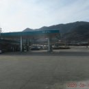 산방주유소 이미지