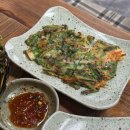 삼성현중학교 | [경산] 백천동 오리불고기 맛집 ‘평사리’ 내돈내산 솔직후기