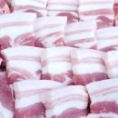 목동의집 이미지