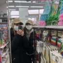김스테이