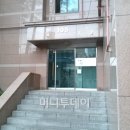 늘푸른조경건설