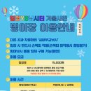 길정낚시터 네이버블로그