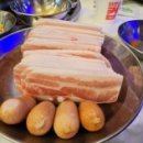 팔도냉삼