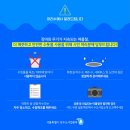 도봉-도봉-서울도봉-2046 이미지