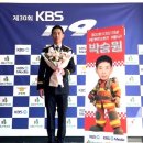 광명소방서 이미지
