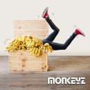 퍼스트몽키즈 - 유성구 유성대로 782 | 퍼스트몽키즈