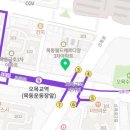 홍인스퀘어학원