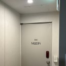 가현빌딩 | 친구들이 몰래 준비해준 서울 브라이덜샤워 한강뷰 무딘 인생샷 야경맛집