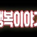 을지가정의학과의원 이미지