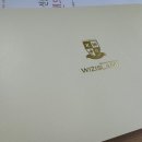 위즈아일랜드구리