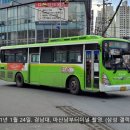 단감주유소 이미지