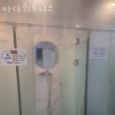 싸다휘트니스 | 강남 역삼동 헬스장 싸다휘트니스 업체 정보 후기