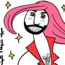 리바이클 이미지