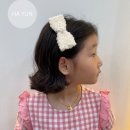 늘, 빛나게헤어