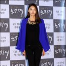 이도아 카카오 검색결과