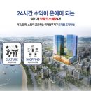 테마파크노래연습장 이미지