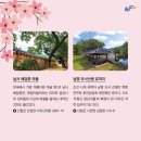 지사식당 이미지