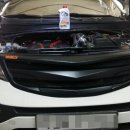 나인 오토 이미지