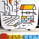 서정역로55번길 이미지