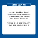미래북 이미지