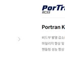 타이어프로 하양점 이미지