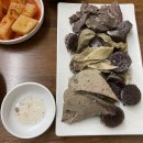 개성할머니순대국 | 화곡역 맛집 가성비 좋은 순대국 화곡 개성순대국 후기