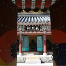 한훤당
