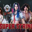 주식회사 팩토리얼게임즈 이미지