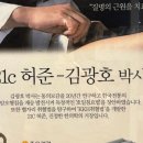 일침한의원 | 부산 서면 한의원 추천을 챗 지피티에게 물어봤더니..