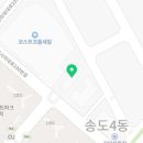 에이원에듀영어전문학원