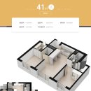 동림공인중개사사무소 이미지