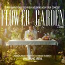 Flower Garden 이미지
