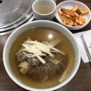 평양냉면 이미지